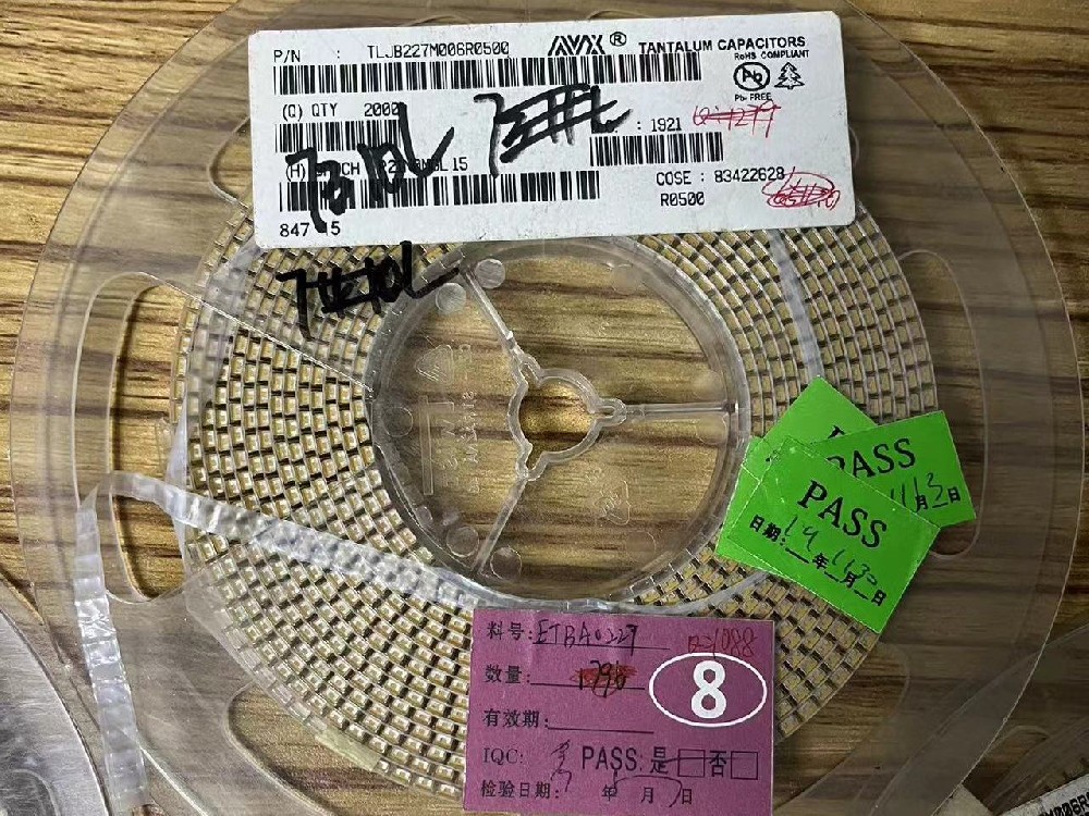 电子料回收